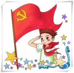 【探索工坊】童心向党 童梦分享 ——“六一国际儿童节”主题活动