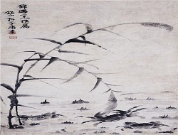 在线品鉴第三十一期—招子庸芦苇蟹图轴