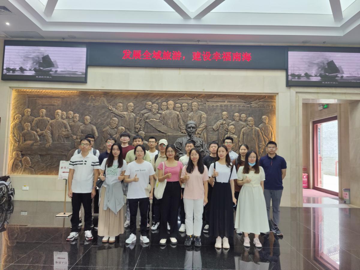 一汽-大众汽车有限公司佛山分公司一行等到康有为博物馆参观