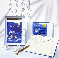 【文创种草】南海有礼 有为计划文具礼盒
