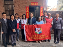 【党建】情暖新春——区博物馆党支部开展春节探访 慰问活动