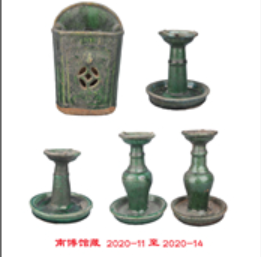 藏品捐赠芳名录(2020年)