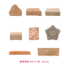 藏品捐赠芳名录（2019年）