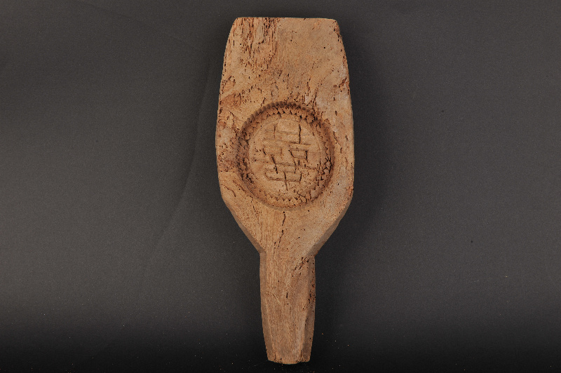 现代“囍”字纹柄式糕饼印模