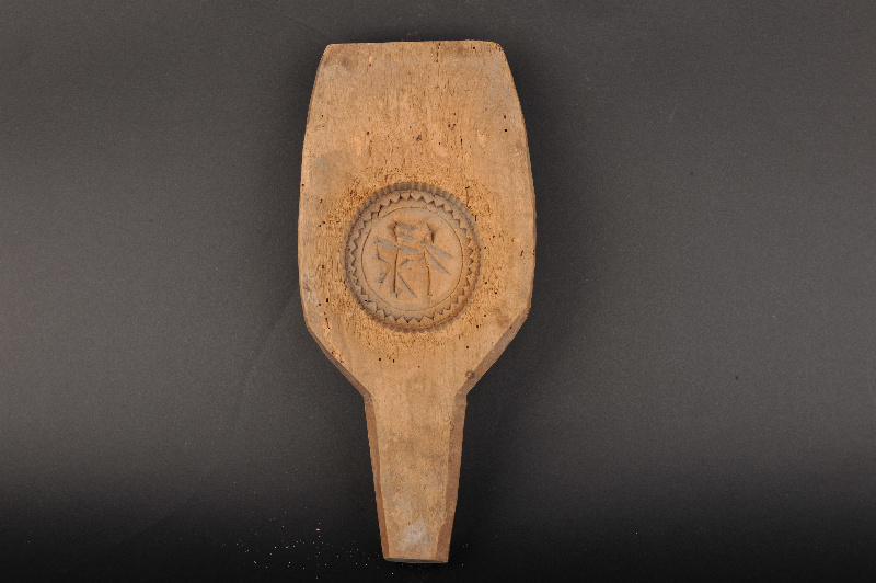 现代“禄”字纹柄式糕饼印模