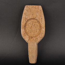 现代人物纹柄式糕饼印模