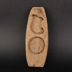 现代船形鱼纹“禄”字二联糕饼印模