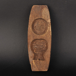 现代船形“福”字石榴二联糕饼印模