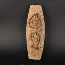 现代船形“寿”字鱼纹二联糕饼印模