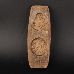 现代船形弥勒佛花卉纹二联糕饼印模