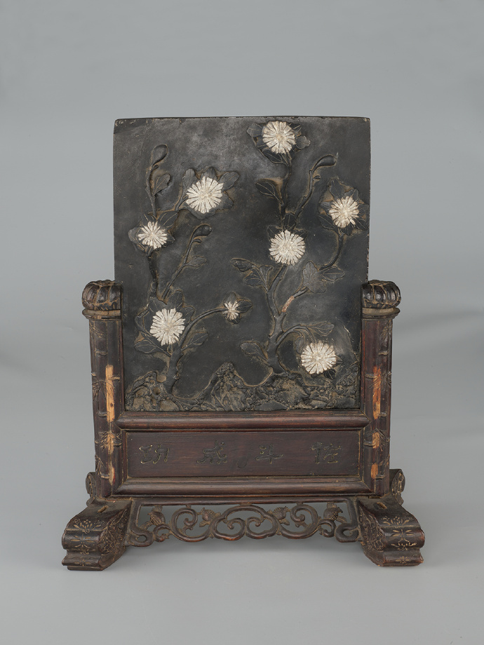 在线品鉴第一百一十二期—清石雕山水人物图屏心