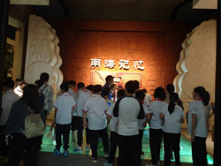 佛山市顺德区伦教北海小学等团体参观南海区博物馆