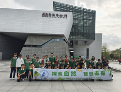 东莞市寮步莞雅现代学校等团体参观南海区博物馆