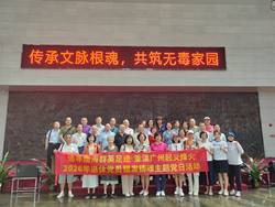 暨南大学附属顺德医院等团体参观南海区博物馆