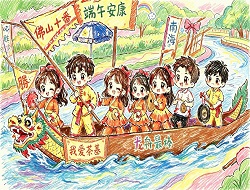 【我们的节日·端午节】水乡藏古韵，非遗庆端午——2026年“端午节”暨文化和自然遗产日主题活动