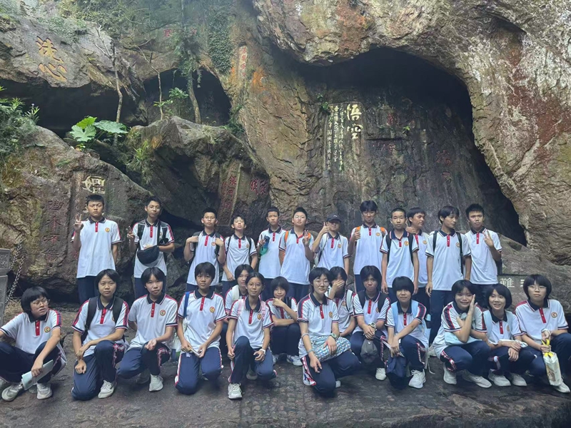 【回顾】江山留胜迹，我辈复登临——西樵山白云洞研学游